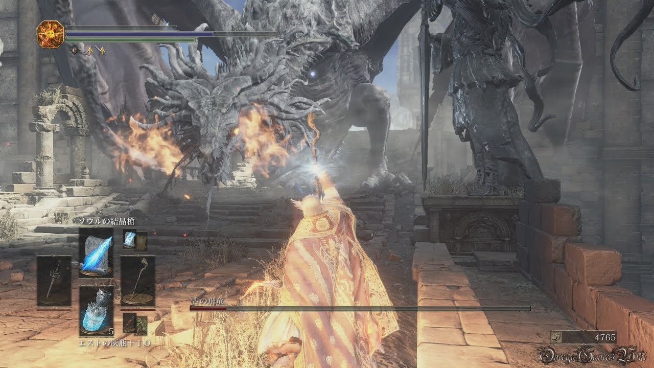 【8週目/NG+7】DARK SOULS 3 - #17 ボス・古の飛竜/BOSS Ancient Wyvern（NO DAMAGE）