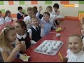 "Новые ученики" - перевод ребят из школы "Горки" в Видновскую школу №11