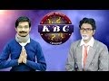 KAJRIBAL in Kyon Banega Crorepati | Hindi Comedy Video | Pakau TV Channel