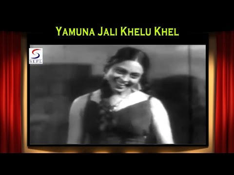 Yamuna Jali Khelu Khel | Brahmachari @ Master Vinayak ,Meenakshi Shirodkar