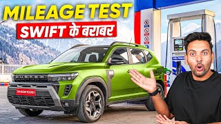 Renault Duster 1 Ltr म Swift क बरबर चलत ह 1.3 Ltr Tubro Petrol Milage Test