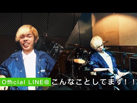 Official LINE@ こんなことしています！！！