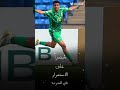 احسنت عبد العزيز الشمري