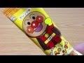アンパンマン　ペロペロキャンディ　ANPANMAN　Chkolate　Love lolipop