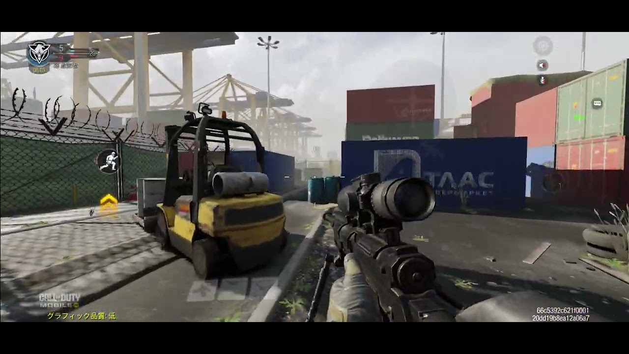 逆転しちゃった　