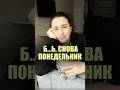 Что значит любить себя?