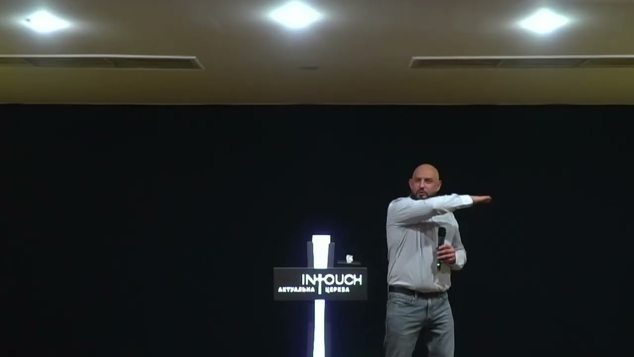 InTouch "Різдвяна проповідь"пастор Дмитро Костирко