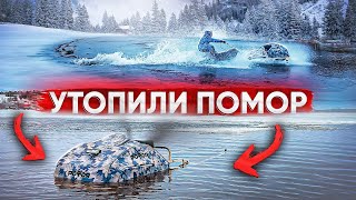 НА МОТОСОБАКЕ ПО ВОДЕ!УТОПИЛИ 