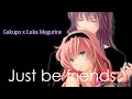 【VOCALOID 5 カバー】Gakupo x Luka - Just be friends (Jazz ver.)