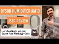 Dyson Humidifier AM10 Review 2020. Or should you get new Dyson Pure Humidify+Cool PH01?