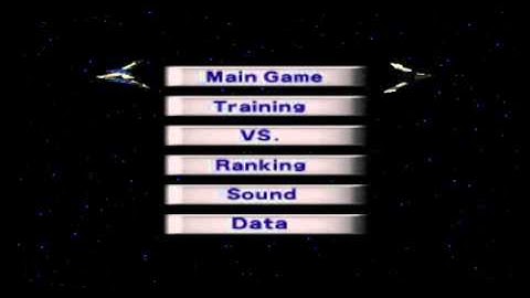 Star Fox 64 - Main Menu Theme (Extended)