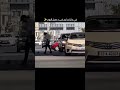 اجمل شي شفتة اليوم . 🤍❓#shorts #شورت #اقتباسات #اكسبلور #ستوريات #دويتو #لايك #متابعه
