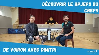 Découvrir le BPJEPS Tennis de Table du CREPS de Voiron avec Dimitri