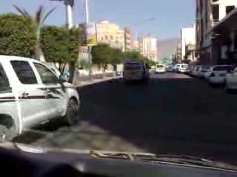 ريم صنعاء يانظر عيوني 