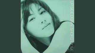 Ienaikotoga Hitotsuaru - YouTube