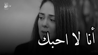 ترك حبيبته بكل بساطة 💔.