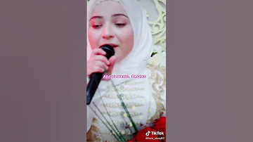 أنشودة شكرا ياربي شكرا 