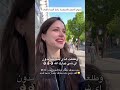 كريم 345 العنايه اكسبلور كيراتين Skincare تجميل ترند Skincareroutine تفتيح 