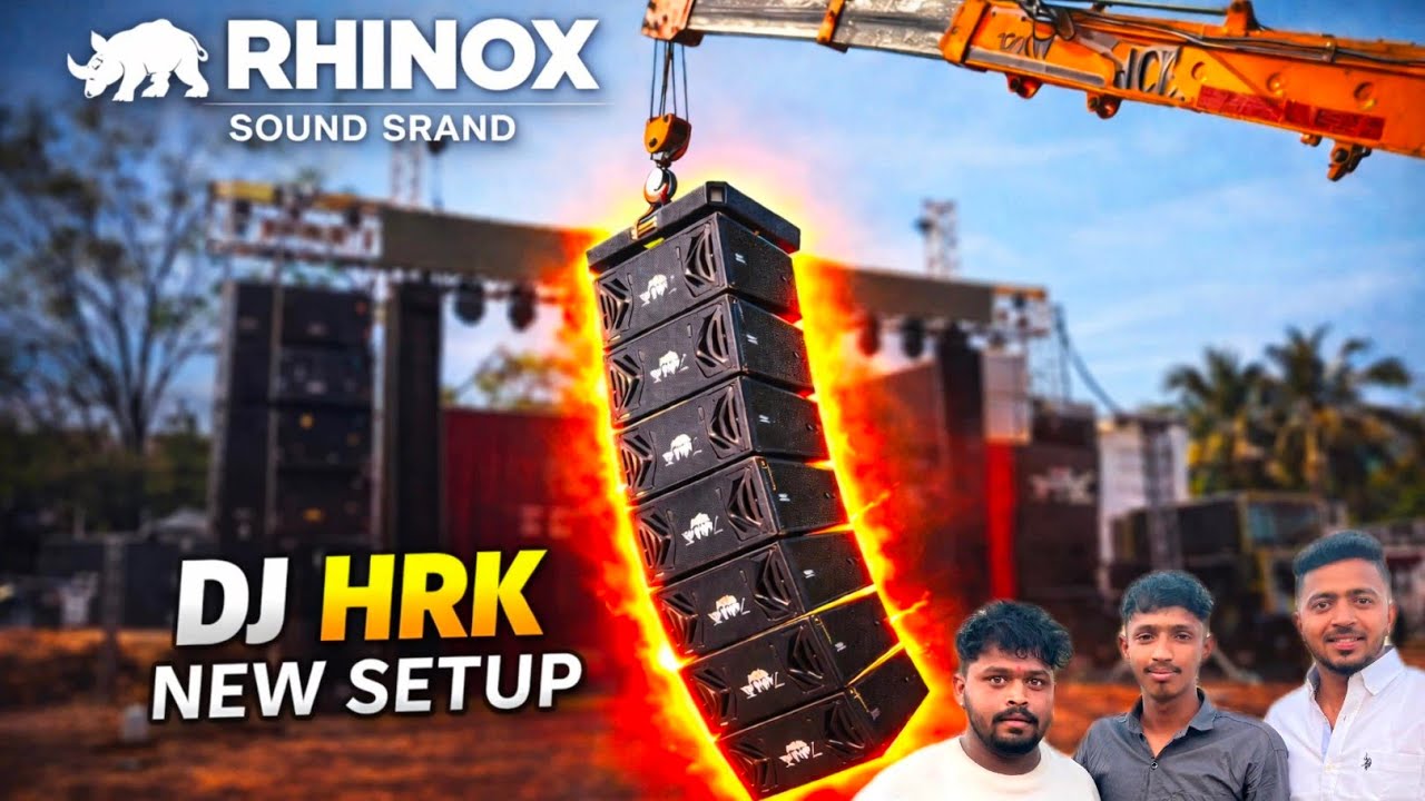 HRK  सरांच्या नवीन साऊंड ची ओपनिग 😱 ( RHINOX  BRAND SOUND 🔥 ) DJ HRK  #hrk#dj #dji