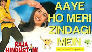 Aaye Ho Meri Zindagi Mein | ALKA YAGNIK |  Raja Hindustani ||  | Aamir | Karisma | Love Song