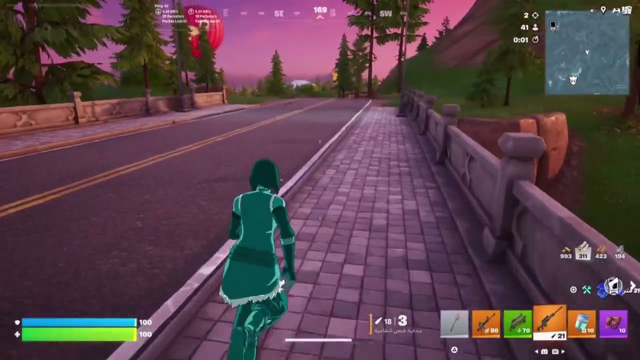 فورتنايت السيزون ٧ [فيديو الرجعه] 🔥🔥🔥