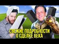 Свежайшие новости о Microsoft и Activision Blizzard. Почему у Microsoft так плохо с локализациями?