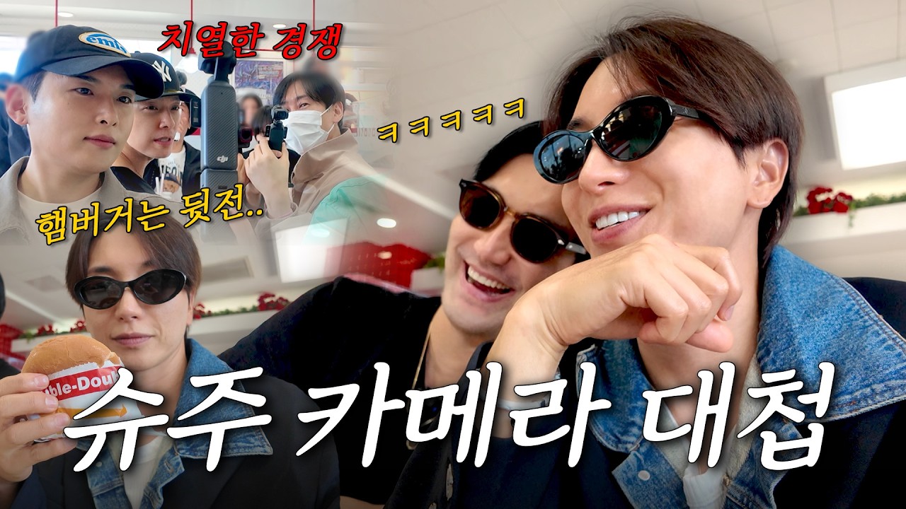 “그래서 내가 몇 번째인데?🤣” 개인 브이로그가 쏟아지는 인앤아웃 현장 속으로