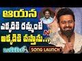 Megastar's 'Chamak Chamak Cham' is my most favourite song, Prabhas  @ Inttelligent Song Launch
