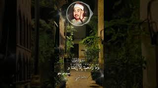 الشيخ محمد محمود الطبلاوي