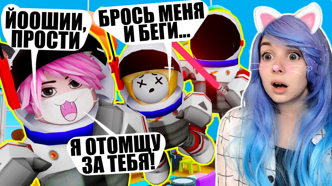 Йоши Новые Видео 2022 Года Йоши Новые Видео 2022 Года