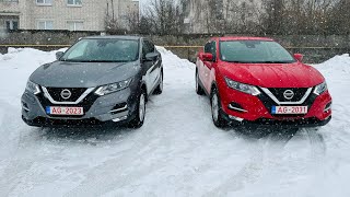 Подозрительно маленький пробег. Nissan Qashqai. Авто из Швеции. Псков.