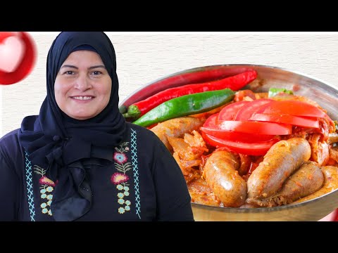 سجق بيتى بلدي ولا اجدع جزار بطريقة حورية حداد