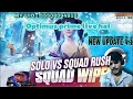🔥 BGMI LIVE | NEW UPDATE 4.1 | SOLO VS SQUAD | OPTIMUS PRIME LIVE HAI ⚡️#BGMI #NEWUPDATE #lIVESTREAM