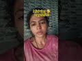 mini vlog 🥰🫶 day 58/60 #dailyvlog #vlog #minivlog #shorts #whatieatinaday #60daysjourney #lifestyle