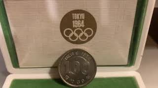 東京オリンピック1964年と2020年の記念硬貨