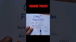 196 x 196 solve just in seconds#mathstricks#multiplication#tricks#shorts#mathslogic#easy