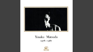松田優作 with EX (Yusaku Matsuda) - ワン・フロム・ザ・ハート