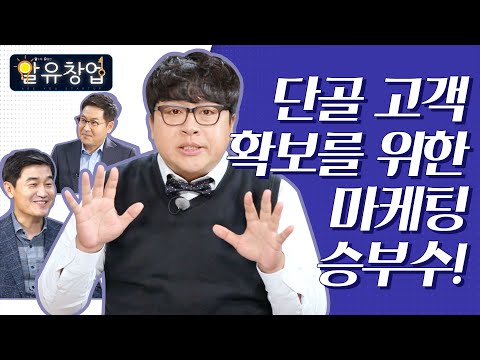 수출바우처