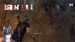 Resident Evil 4 Remake - Gameplay part 4 no commentary