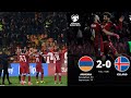 Armenia 2:0 Island • Обзор • Чемпионат мира по футболу, отборочный турнир