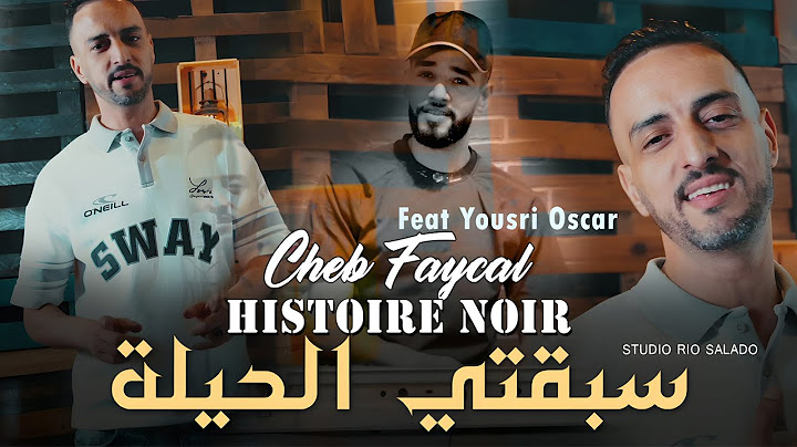 Cheb Faycal 2025 سبقتي الحيلة ( Histoire Noir ) Ft Yousri Oscar | Clip Officiel 2025