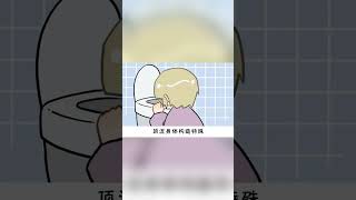 耽美 | 总裁和顶流曾是大学舍友，一次酒后，两人互通心意，擦枪走火……