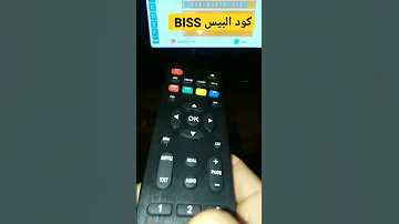 حل مشكل قناة الأرضية الجزائرية و تفعيل الكود BISS 2024 Géant Rs8 Evo 