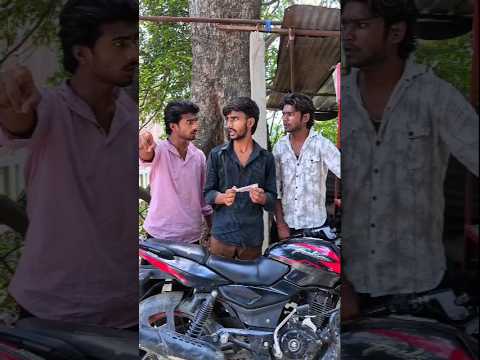 নকল টাকা দিয়ে জিনিস কিনা 😆 #bushcraft #funny #shorts