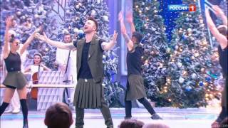 Sergey Lazarev - Идеальный мир ("Голубой огонёк", НГ 2017)