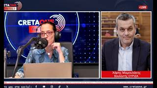 «Στο πλευρό του Τσίπρα» δηλώνει ο Μαμουλάκης – «Τεκτονικές αλλαγές στο πολιτικό σκηνικό»