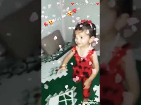 احلى بنوتة مع أجمل اغنية نانسي وزوجها
