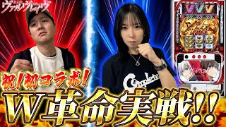 たまたろさすけ mqdefault.jpg