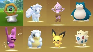 MELTAN POKÉMON BABY HATCH 7KM EGGS WITHIN GIFT GIVING