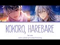 Re:vale - Kokoro, Harebare (color coded lyrics)